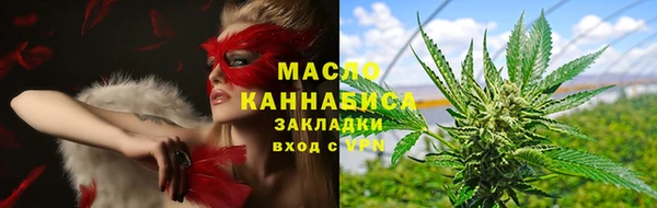наркотики Новодвинск