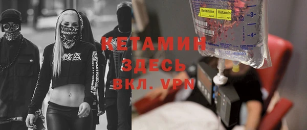 герыч Чердынь