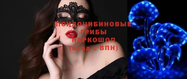 наркотики Новодвинск