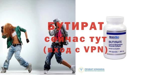 кокаин VHQ Нягань