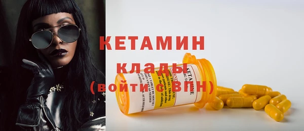 СК Нефтегорск