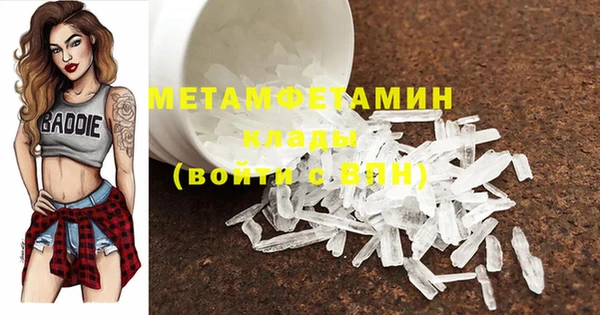наркотики Новодвинск