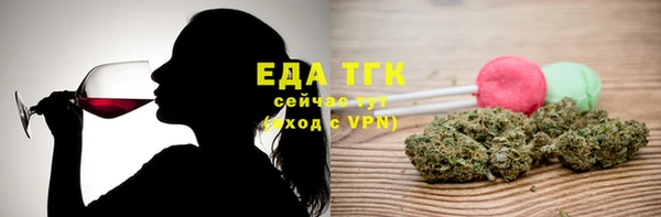 СК Нефтегорск