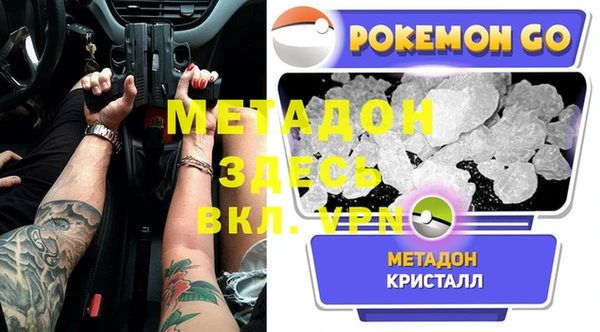 наркотики Новодвинск