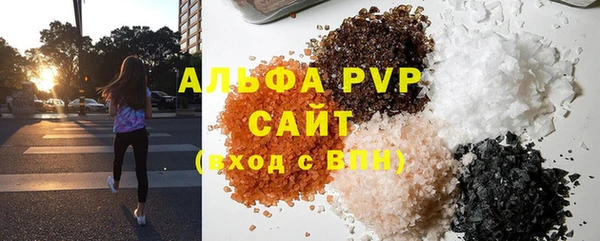 наркотики Новодвинск