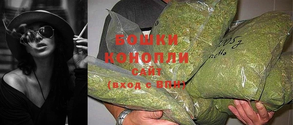наркотики Новодвинск