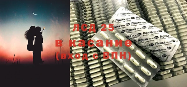 соль курить ск Новокубанск