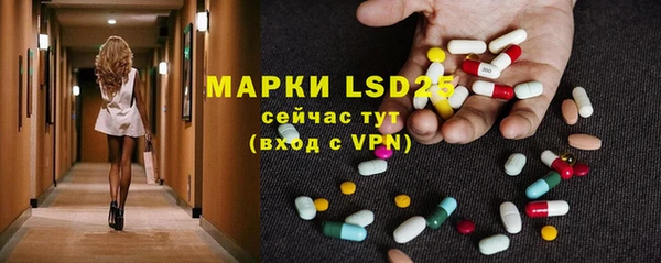 наркотики Новодвинск