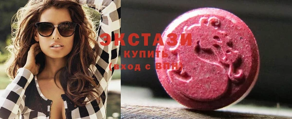 наркотики Новодвинск