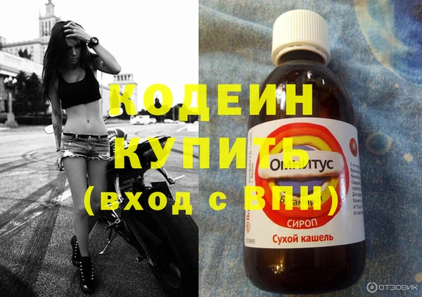 СК Нефтегорск