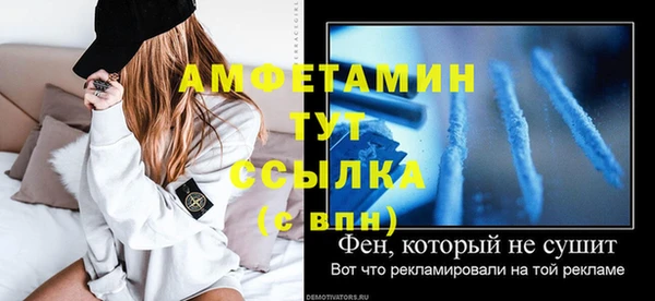 СК Нефтегорск