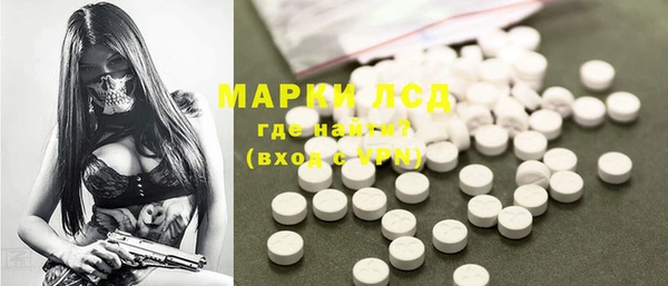 наркотики Новодвинск