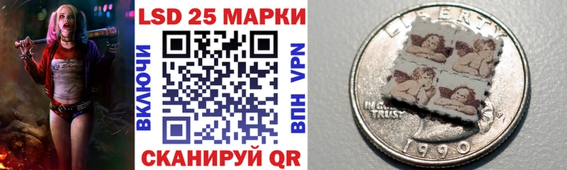 Наркотические марки 1,5мг  наркота  Новопавловск 