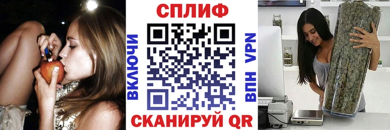 цены наркотик  Новопавловск  Каннабис гибрид 